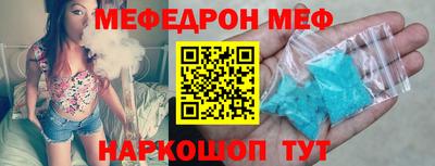 героин Волгодонск