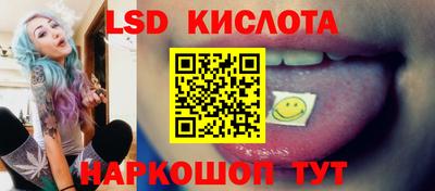 первитин Волжск