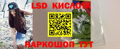 героин Волгодонск