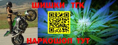 кристаллы Волжский