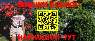 первитин Волжск