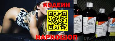 первитин Волжск