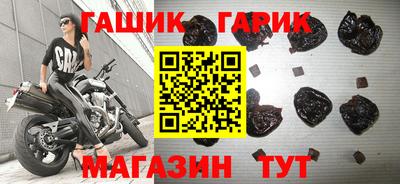 первитин Волжск