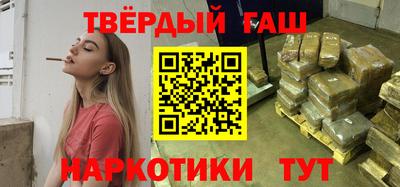 первитин Волжск