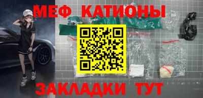 героин Волгодонск